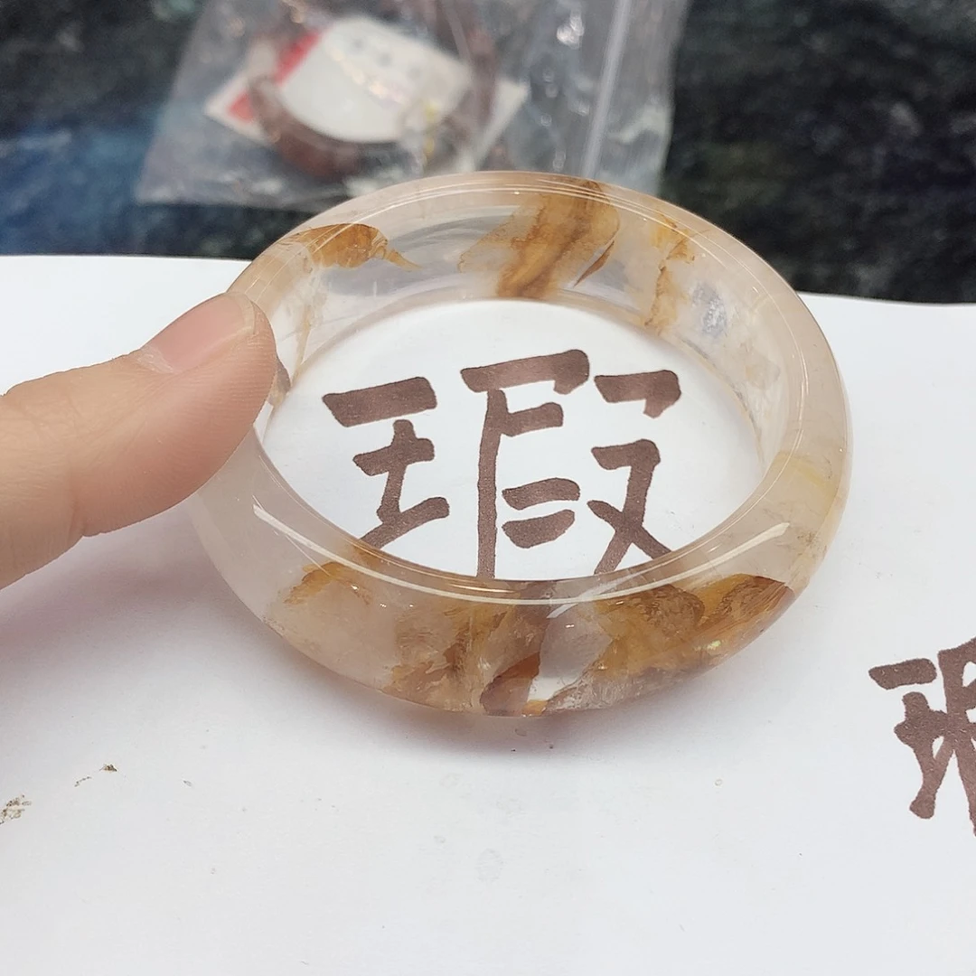 水晶手镯未镶嵌002（瑕疵5758