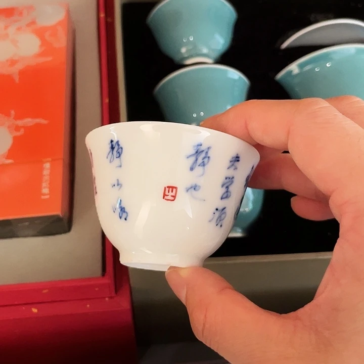 杯子书法杯000000000000000