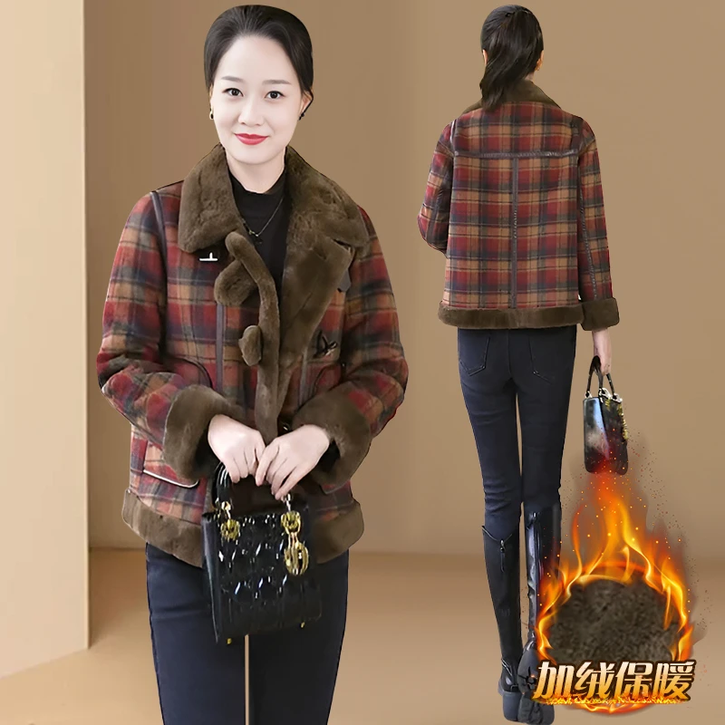 中年妈妈装冬季加绒加厚气质毛毛外套保暖长袖格子短款显瘦上衣女