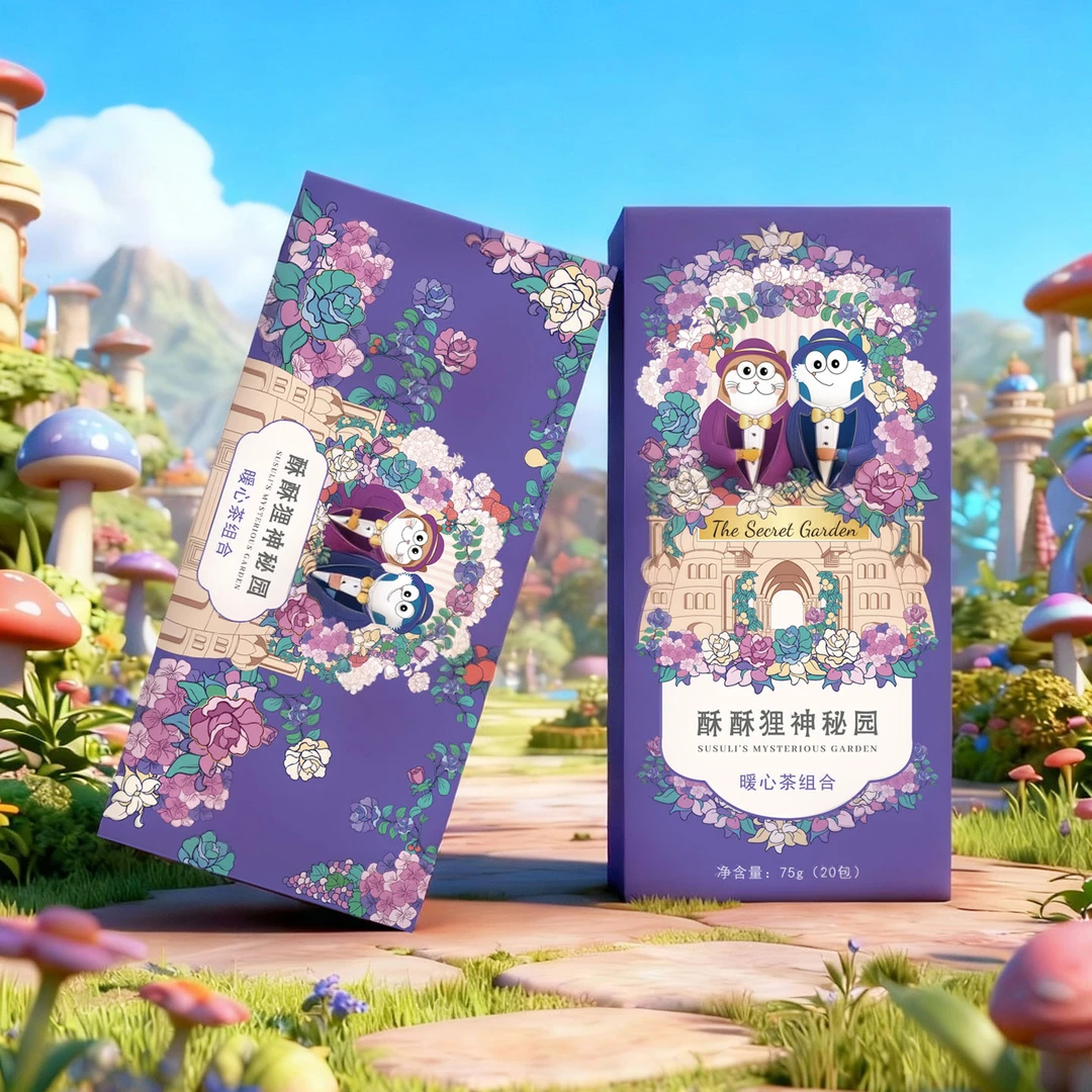 酥酥狸桂圆红枣茶玫瑰红茶草莓红茶荔枝红茶  4种口味 20包装