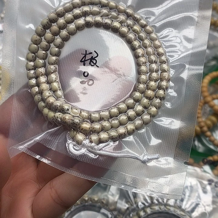无***人星月菩提吊坠星月