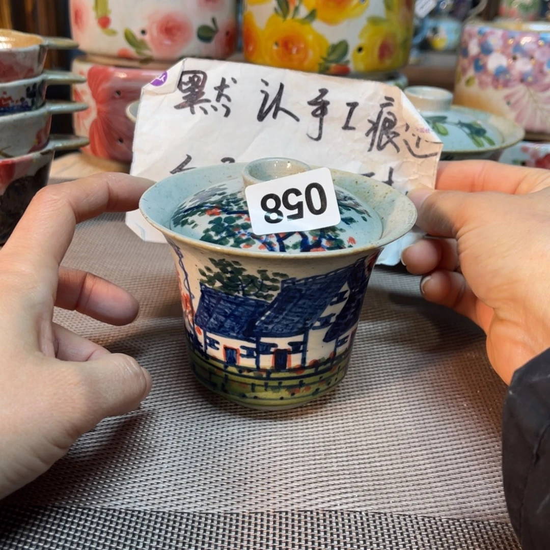 壶陶朋友们开窑了快冲