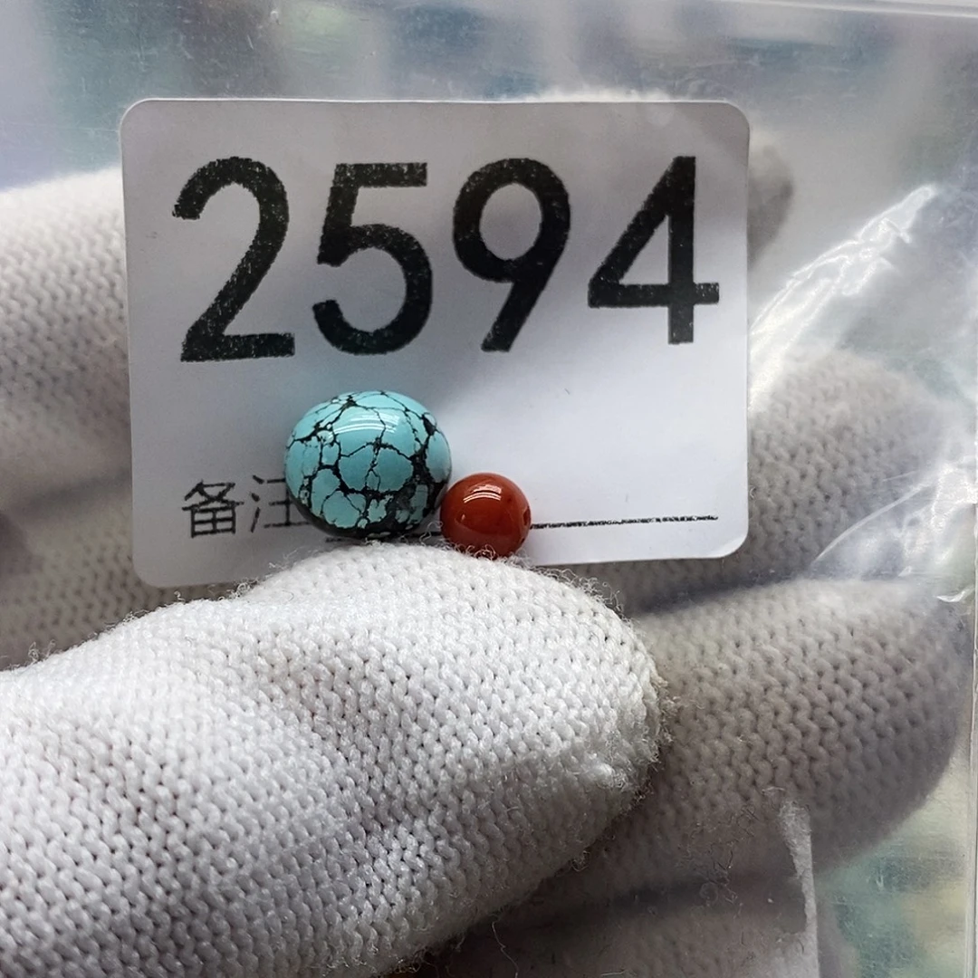 南红玛瑙未镶嵌颈饰