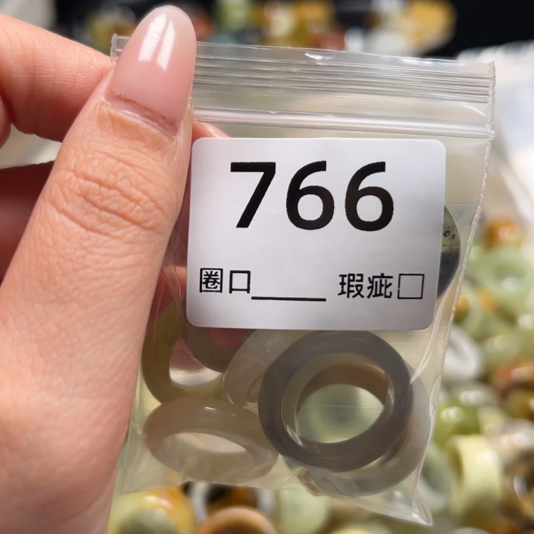 润***)蛇纹石玉未镶嵌戒指