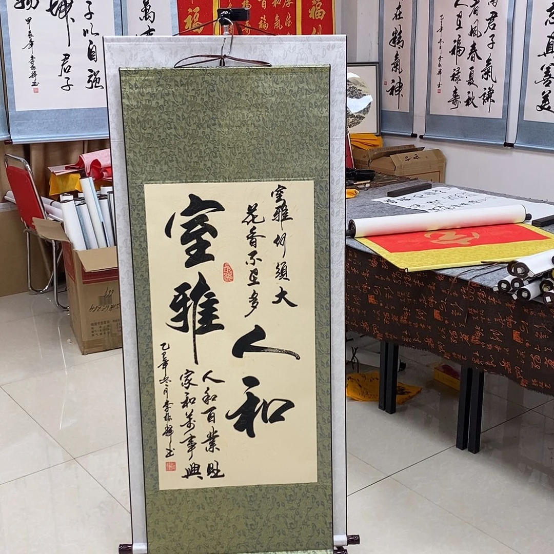 书法书法作品参加