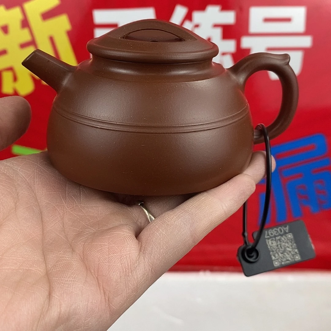 紫砂茶壶宜兴紫砂150