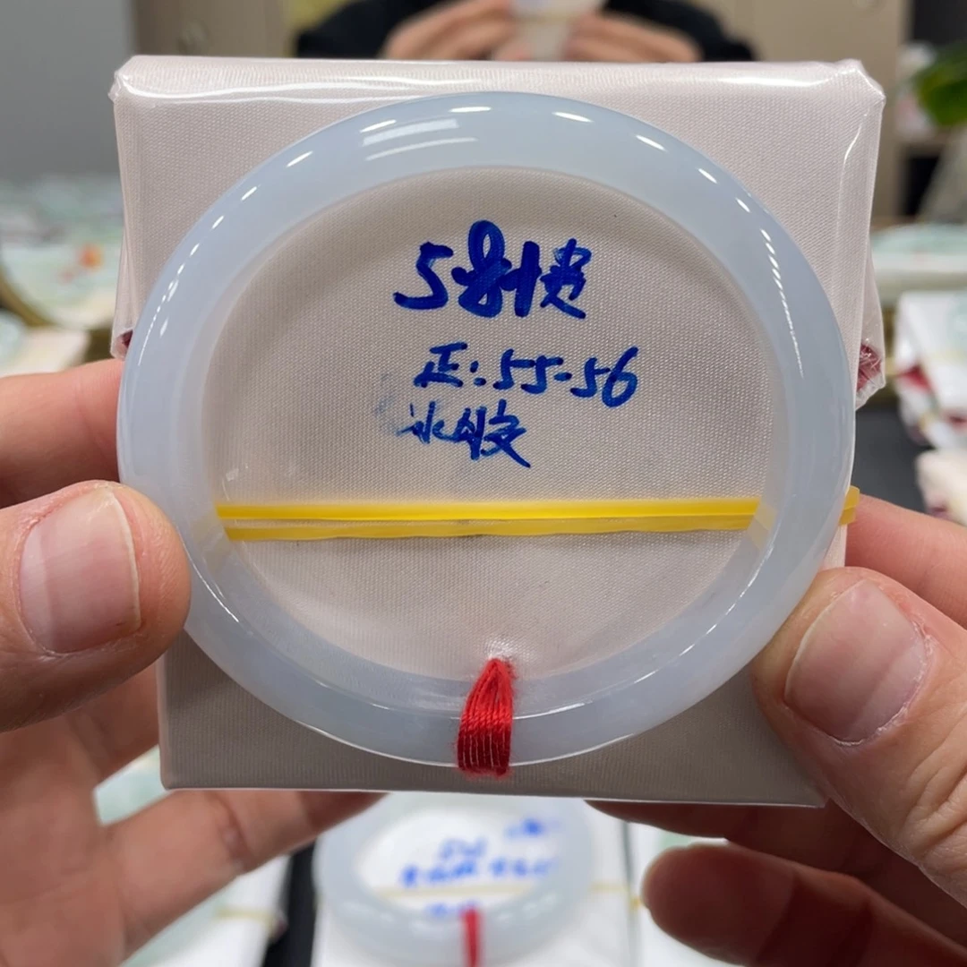 未镶嵌手镯翡翠翡翠