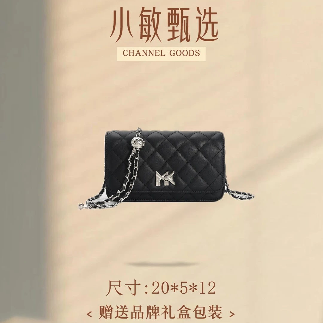 【小敏精选】渠道货FES-6100-黑色春夏单时尚单肩女包