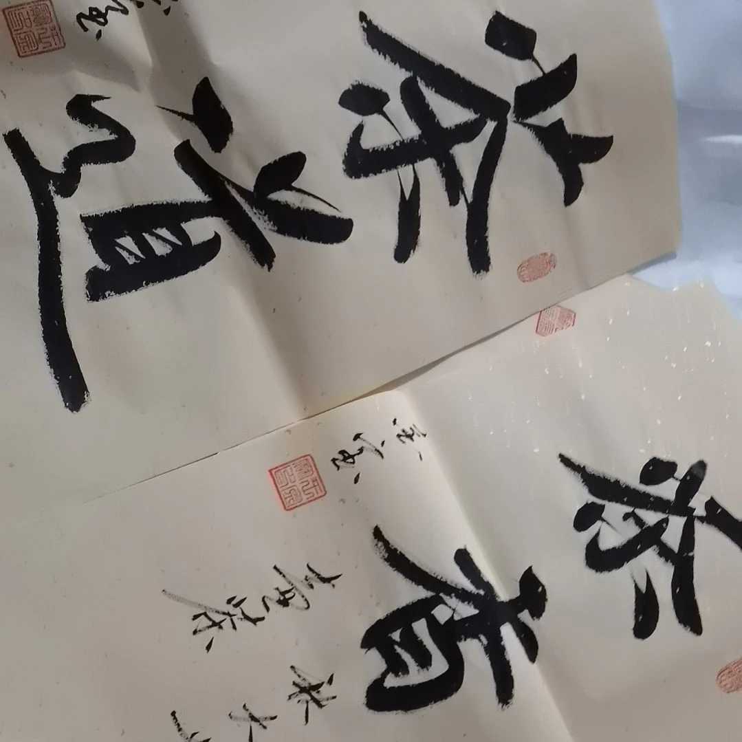 书法K**j书法作品书法作品书法作品