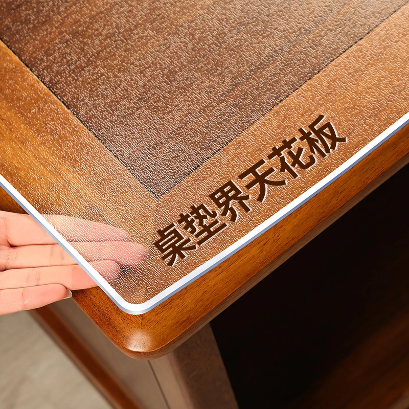 免洗防烫耐高温桌垫防油台布定制尺寸餐桌垫透明桌布茶几软玻璃