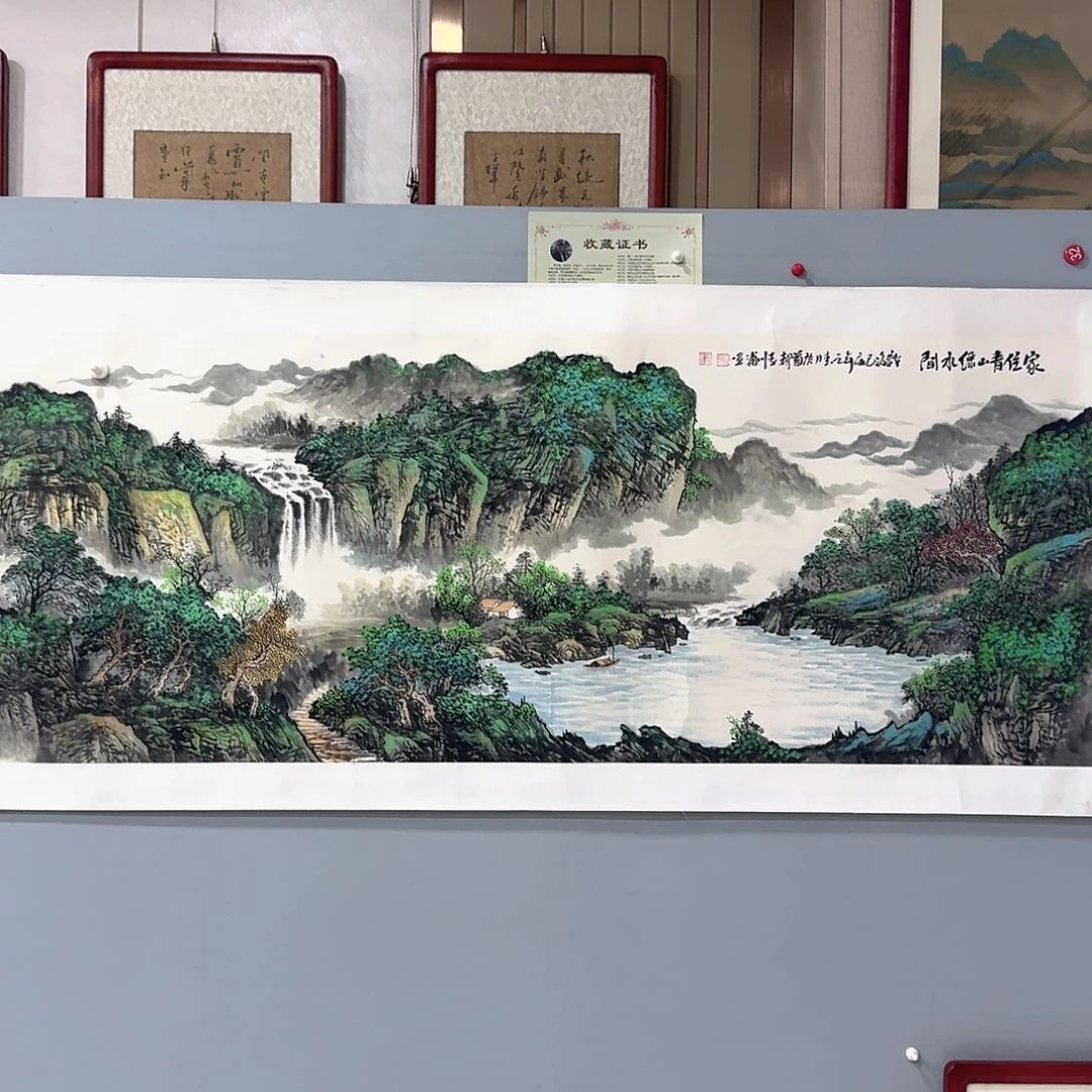 国画国画作品多次入选