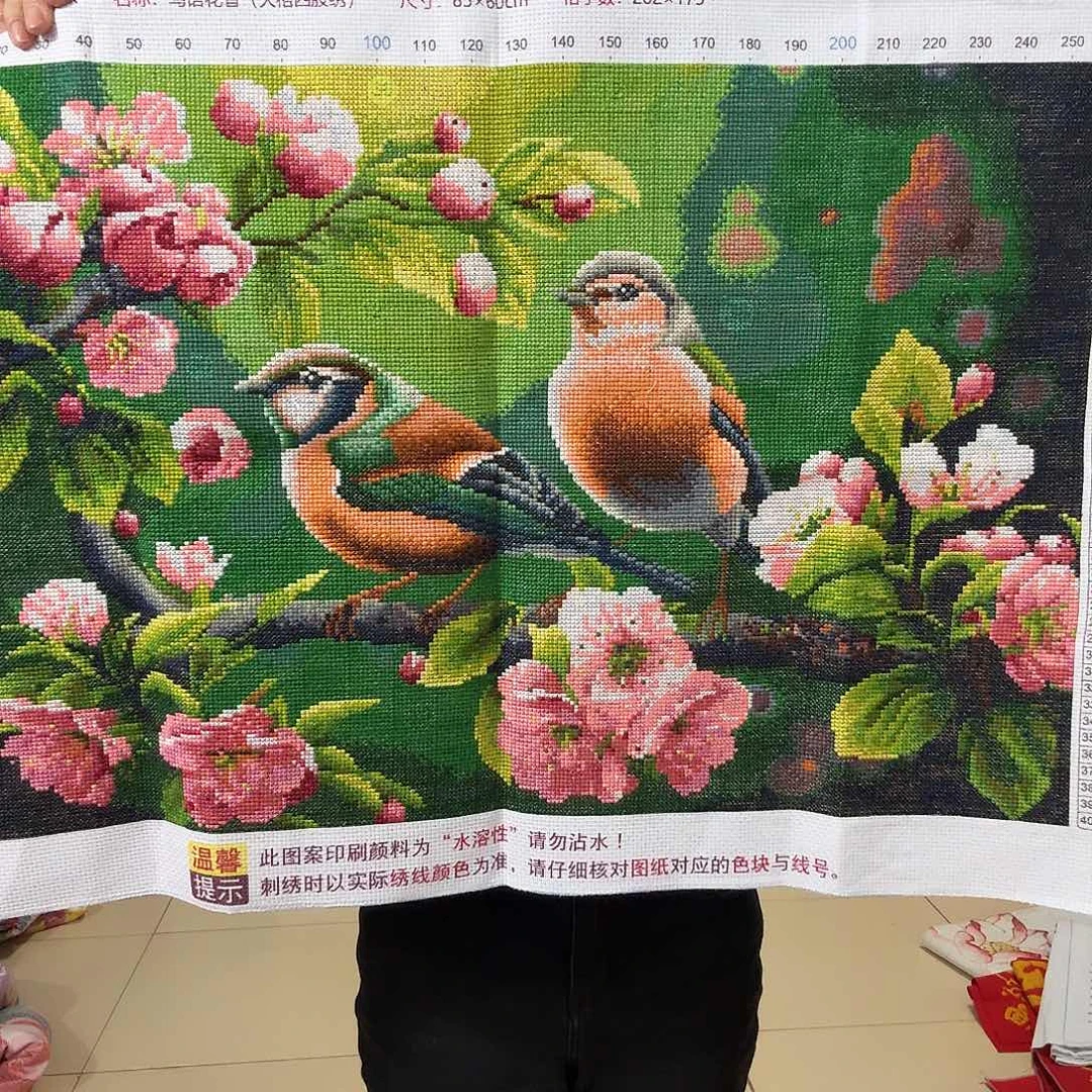 棉十字绣成品出售