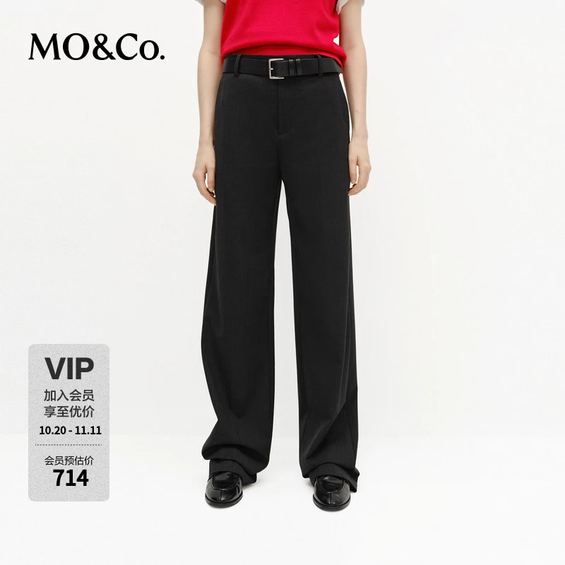 MOCO西裤2025春新品含绵羊毛精裁中腰及地直筒阔腿裤MBE1PAT006