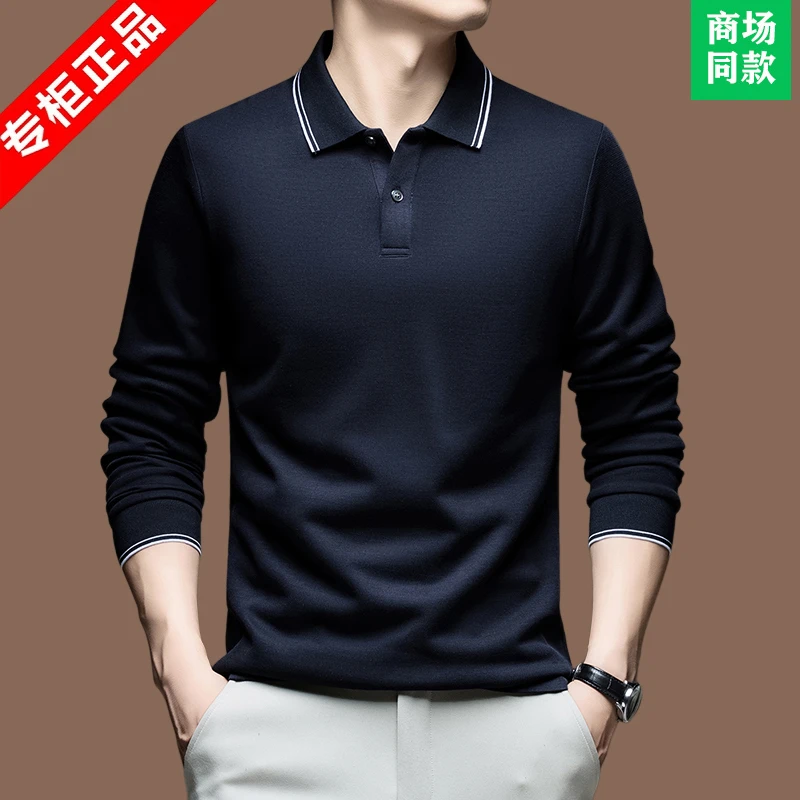 意大利大牌春秋商务休闲男士翻领t恤中年大码男士长袖polo衫上衣