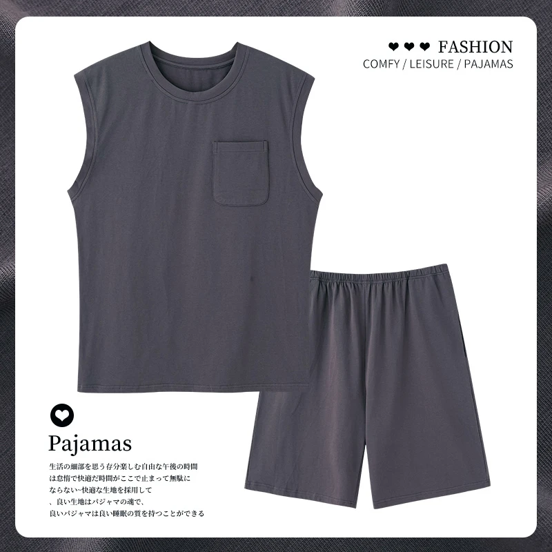 2025年新款睡衣男款夏季莫代尔棉薄款无袖背心坎肩宽松家居服套装