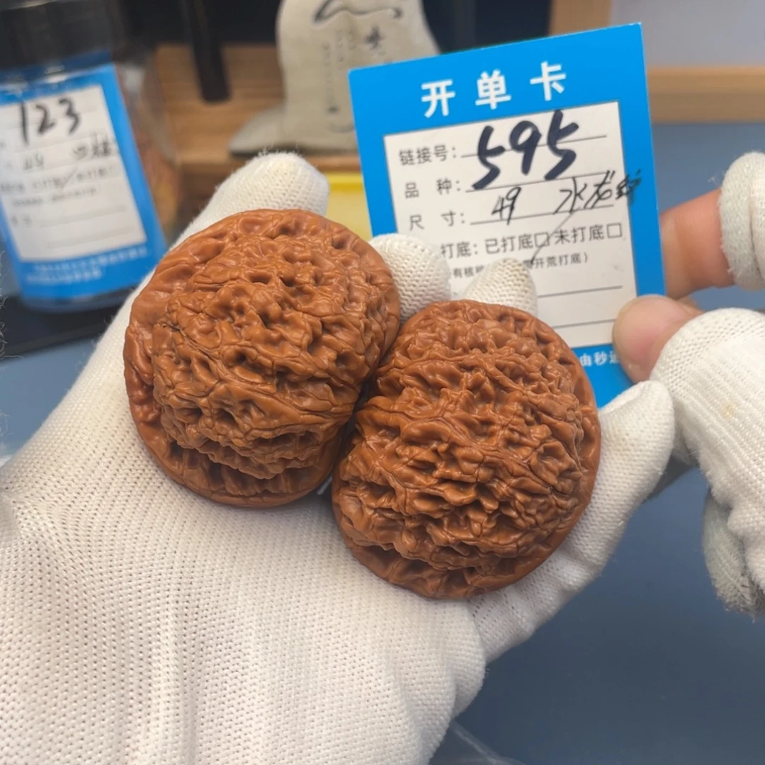吊坠桃核文玩核桃