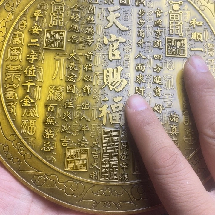 健健康康快快乐乐