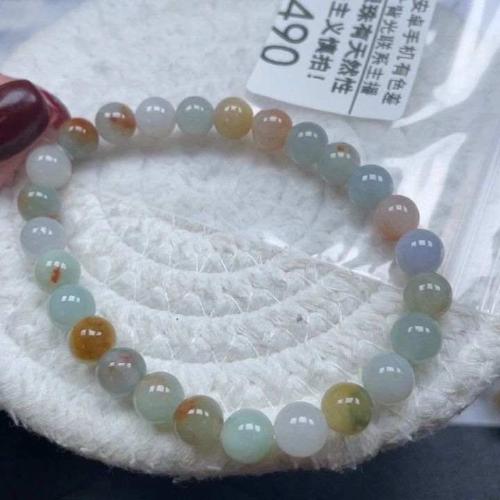 未镶嵌手链翡翠天然A货缅甸翡翠7.6