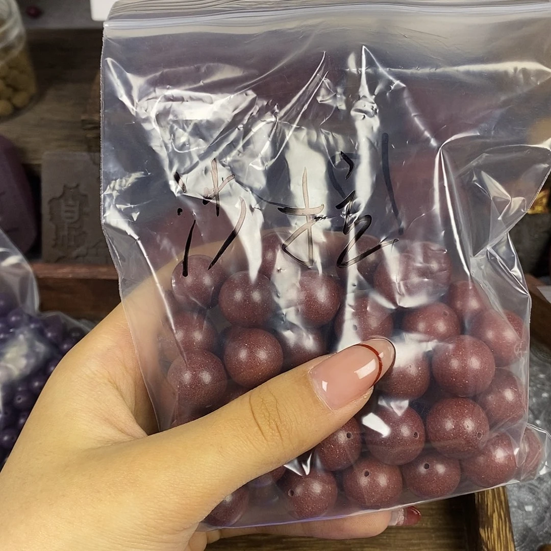 泥塑沙***当1.5贵妃+1.0保和丸45g（瑕疵14