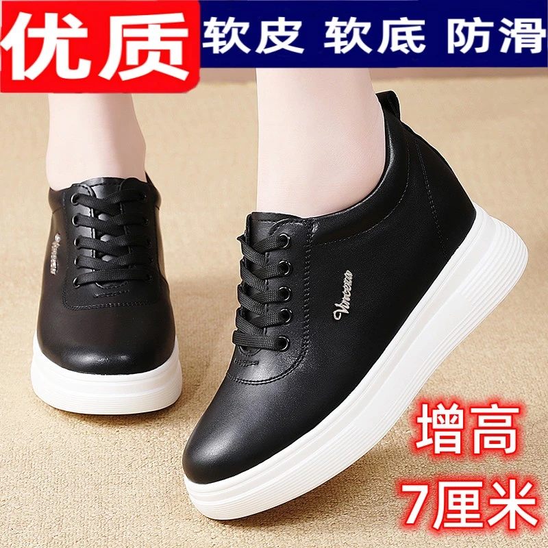 外贸出口意大利品牌断码特价厚底小白鞋女百搭2025新款内增高女鞋