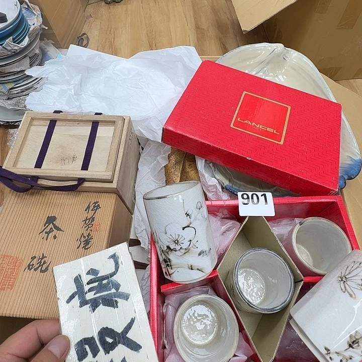 瓷片工艺品摆件瓷器摆件正能量