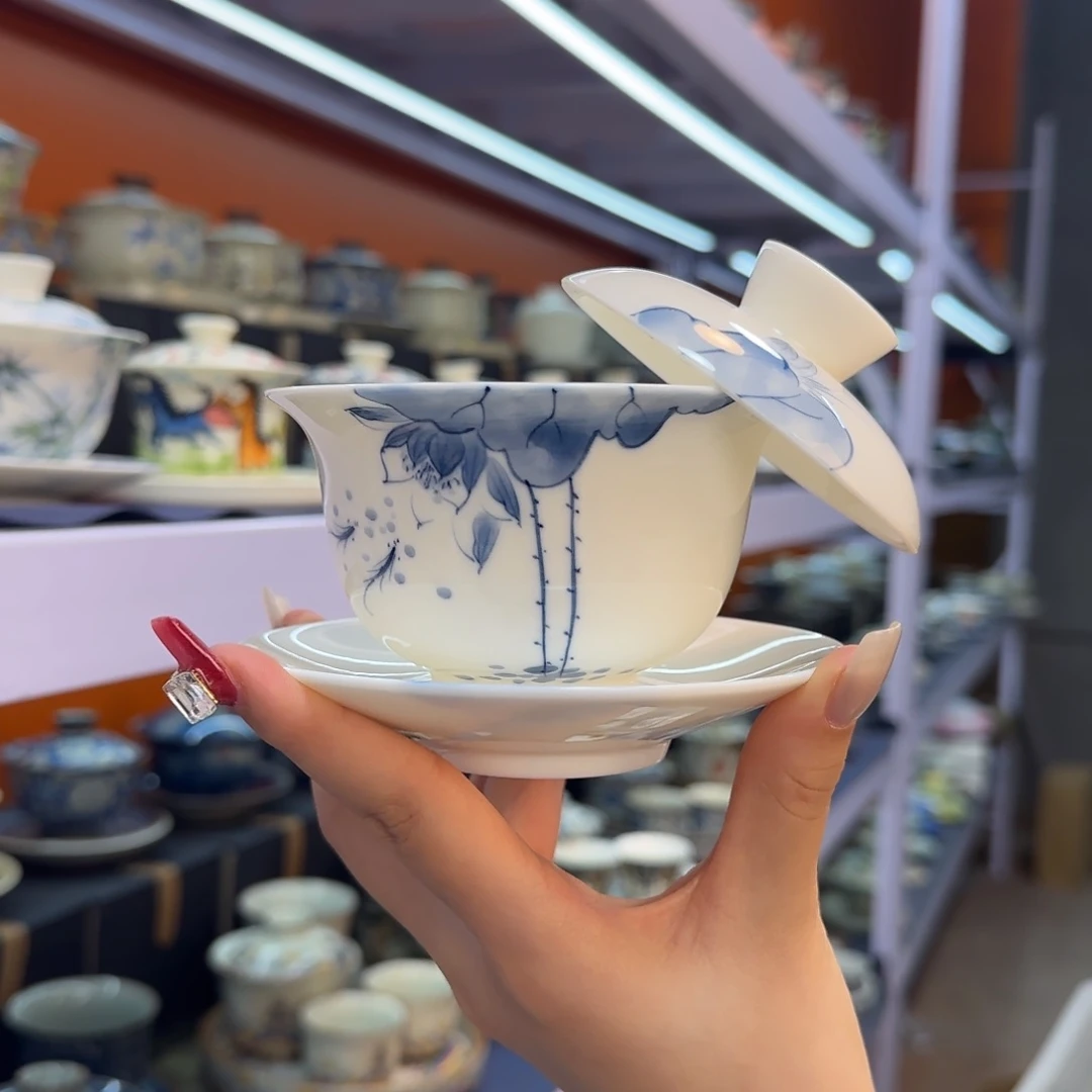 我在外面吃饭呢你在哪了