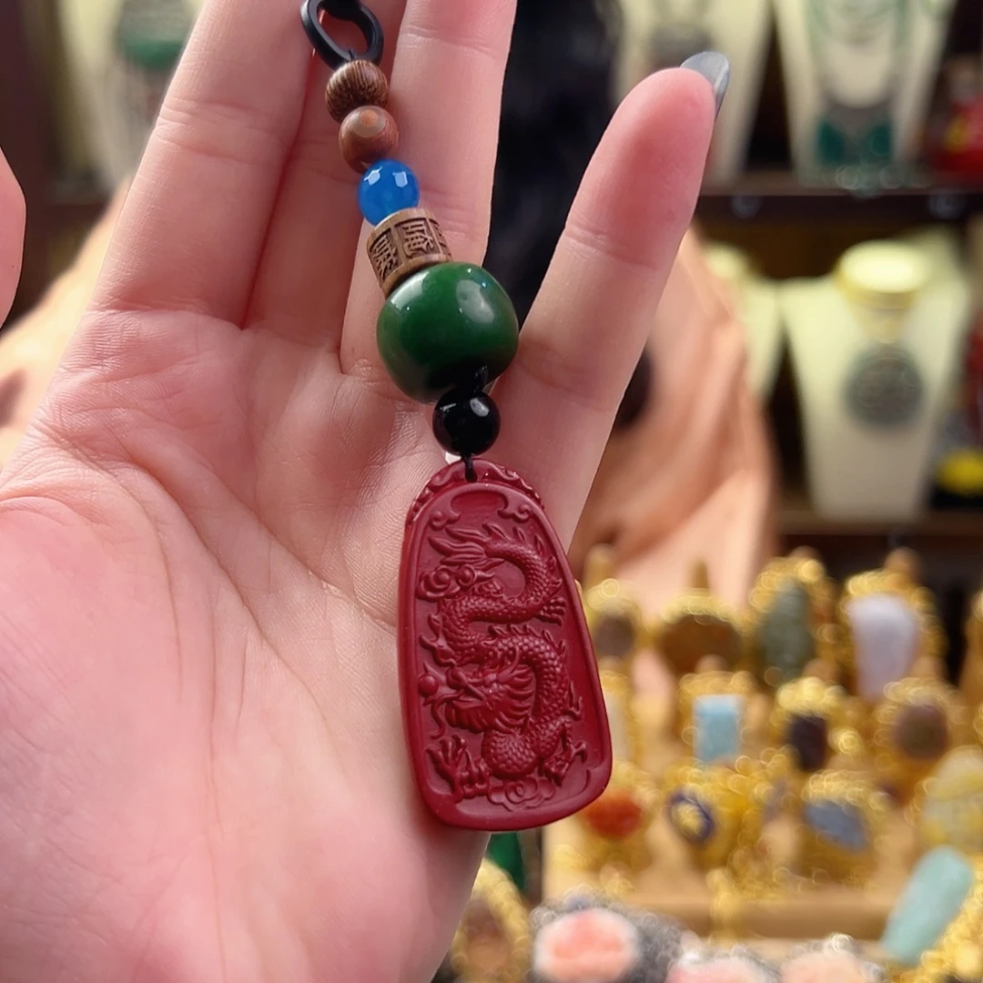 u***6挂件翡翠未镶嵌手链
