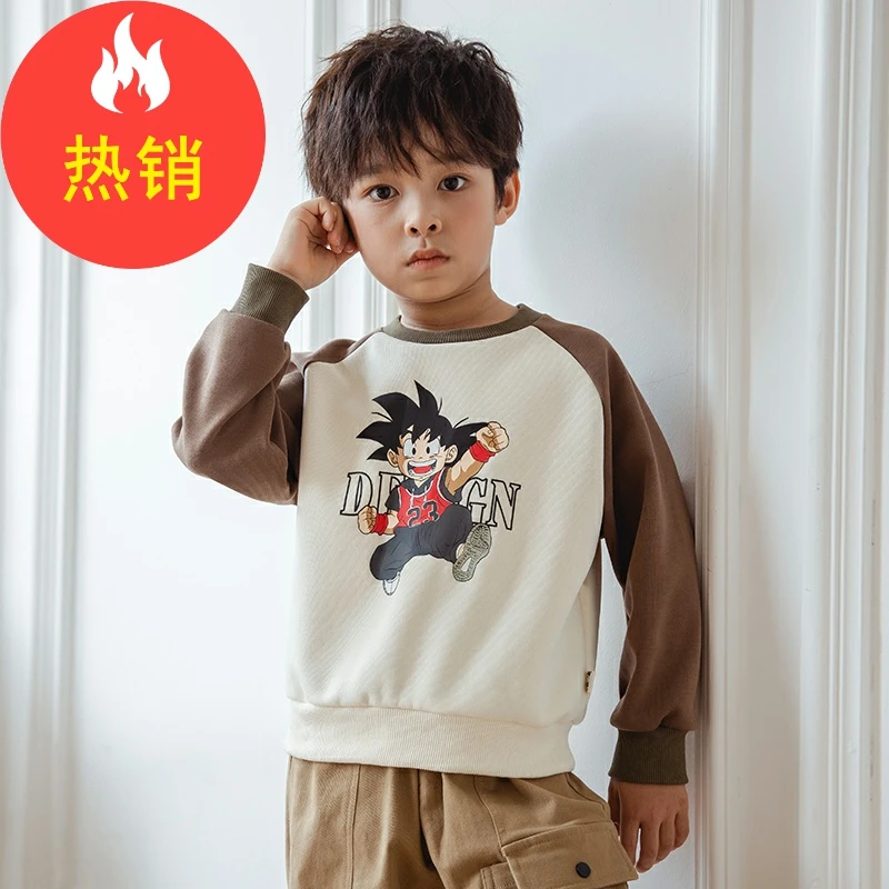 品牌男童卫衣儿童秋装上衣新款拼接双色长袖衣服潮XBE45918