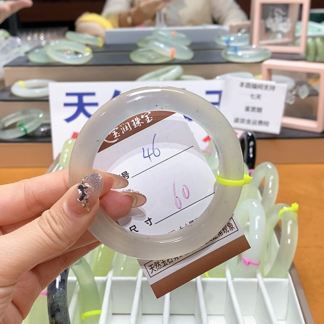 【闪购商品】岫玉手镯未镶嵌天然