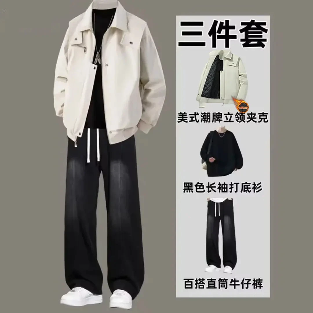 美式夹棉加厚夹克男士秋冬潮牌棉衣穿搭一整套双层外套痞帅三件套