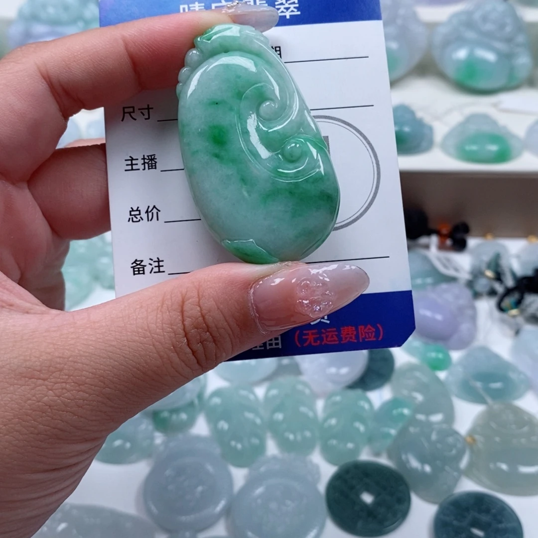 颈饰未镶嵌翡翠天然翡翠