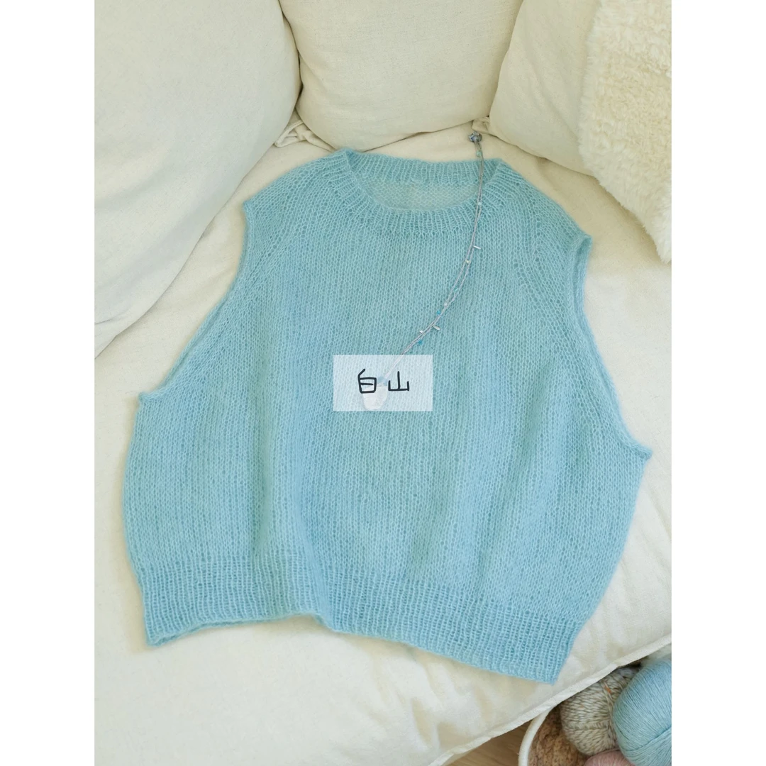 小葡萄【白山】九色鹿【baby马海】毛线手工编织毛衣材料包1团25g