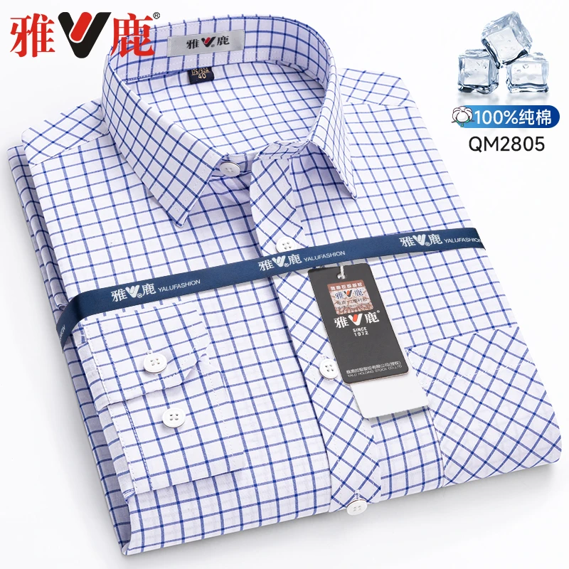 V/雅鹿男长袖衬衫100纯棉薄款透气抗皱中年商务休闲高档正品衬衣