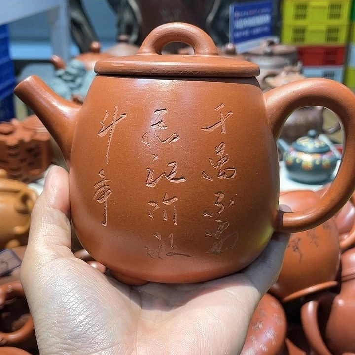 紫砂茶壶500cc宜兴紫砂壶