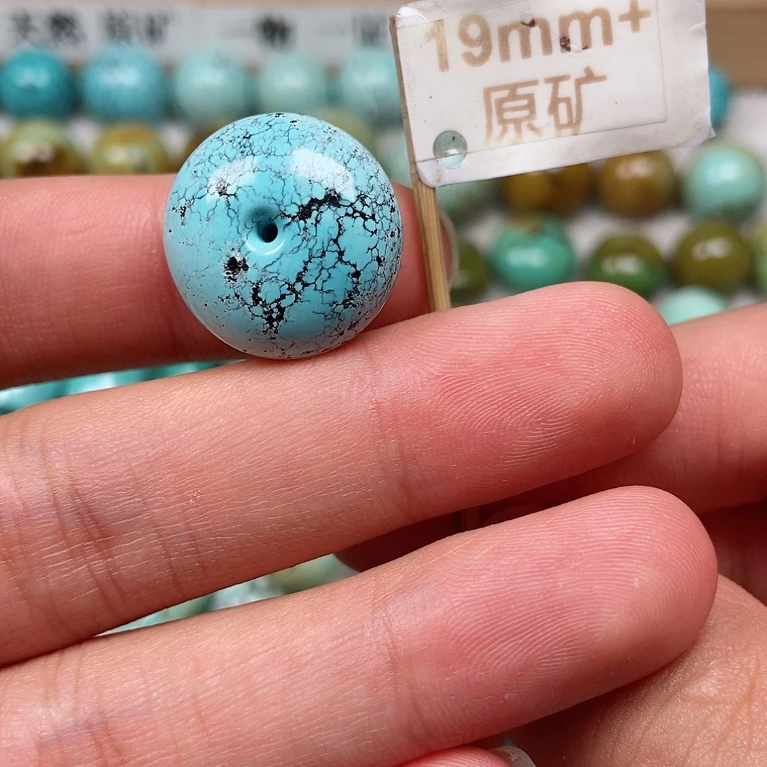 未镶嵌绿松石珠宝半成品