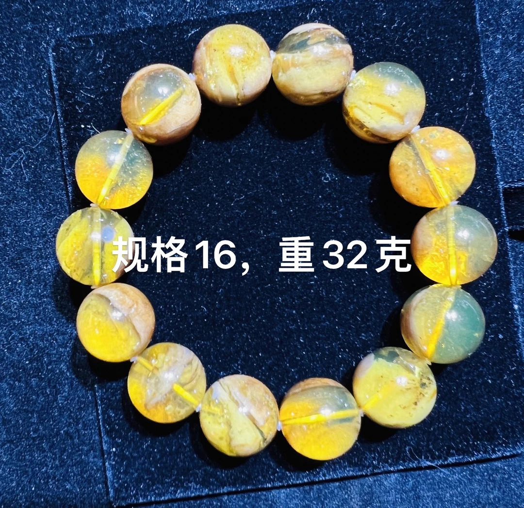 天然缅甸琥珀金底蛋黄容洞手串