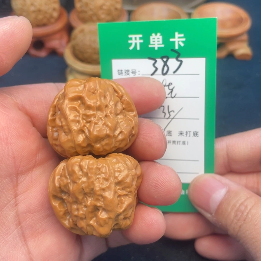 文玩核桃把件文玩核桃