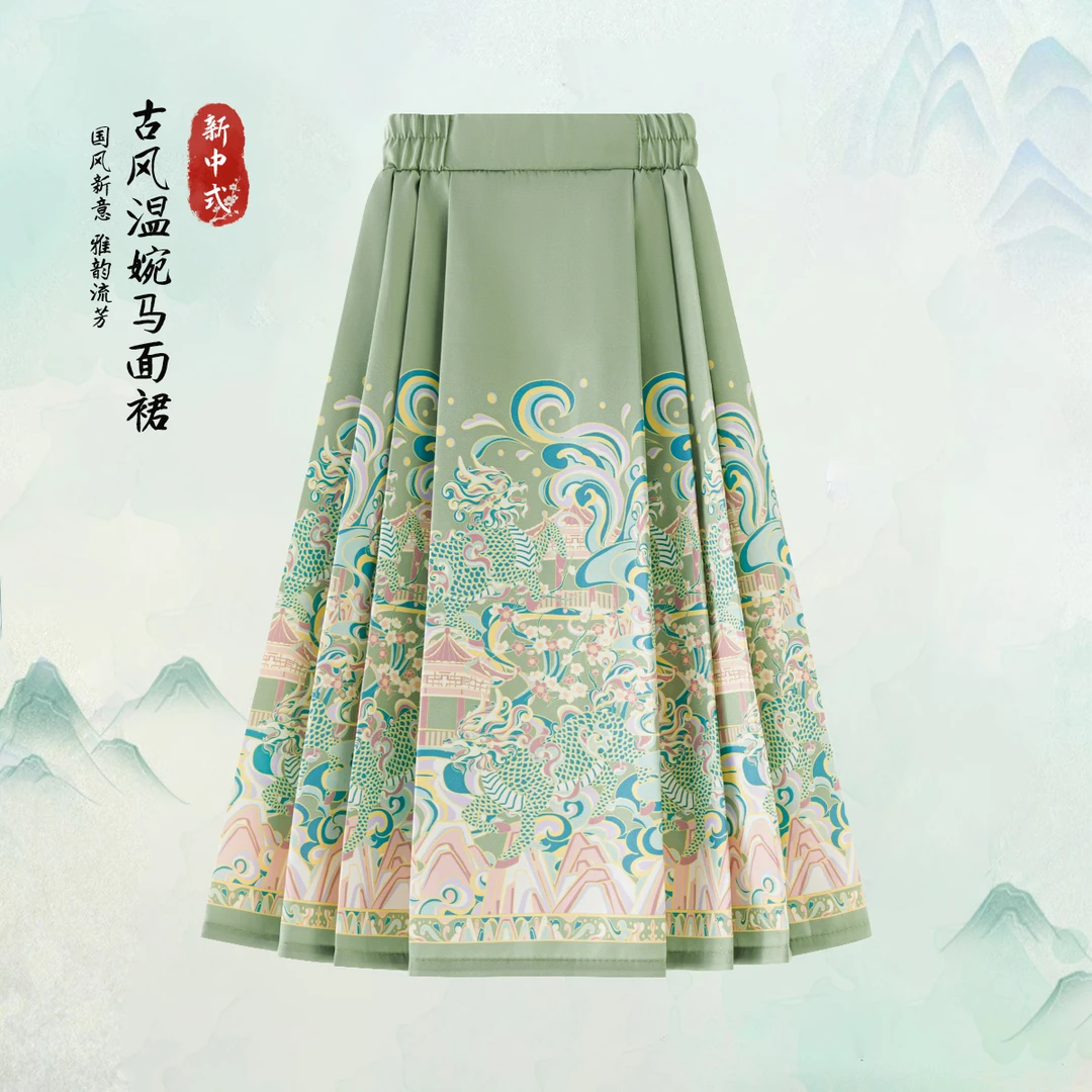 女童马面裙2025新款春秋半身裙儿童超仙气质新中式裙子国风中长裙