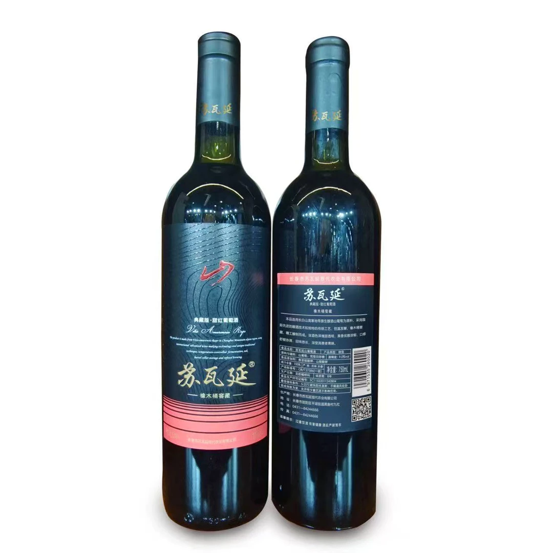 苏瓦延9度典藏版甜红山葡萄酒