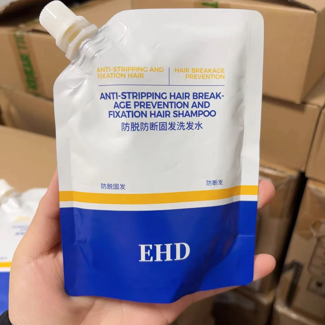 （4袋）防断固发洗发水