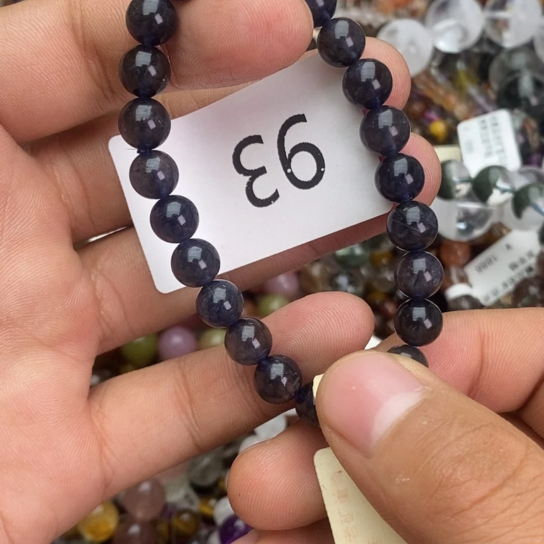 未镶嵌堇青石手链