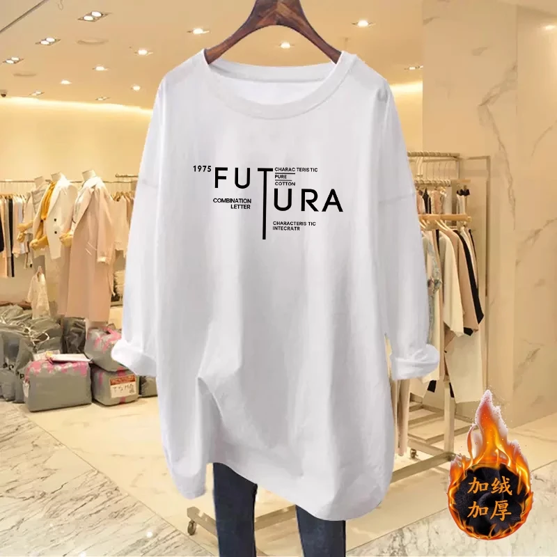 2025秋冬季新款百搭白色长袖t恤女中长款遮屁纯棉打底衫上衣加绒