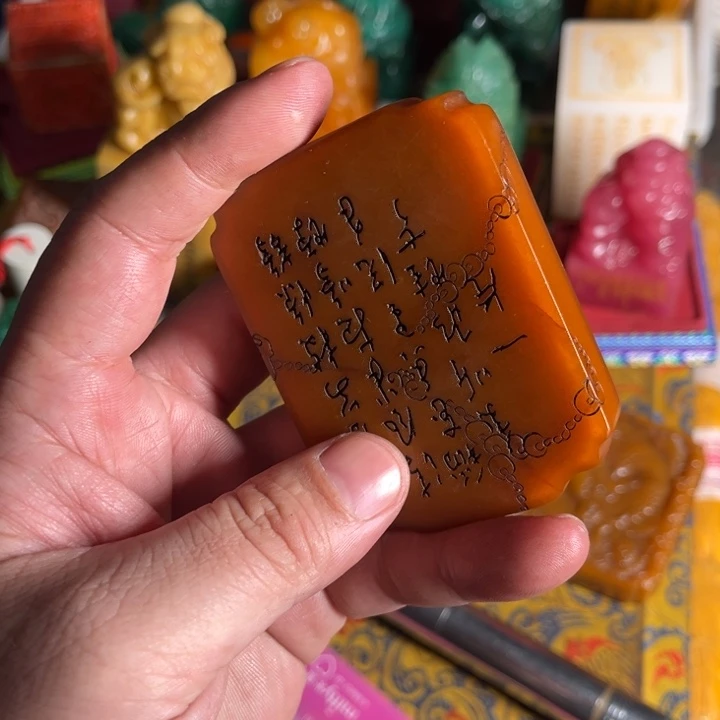 寿山石印石寿山石