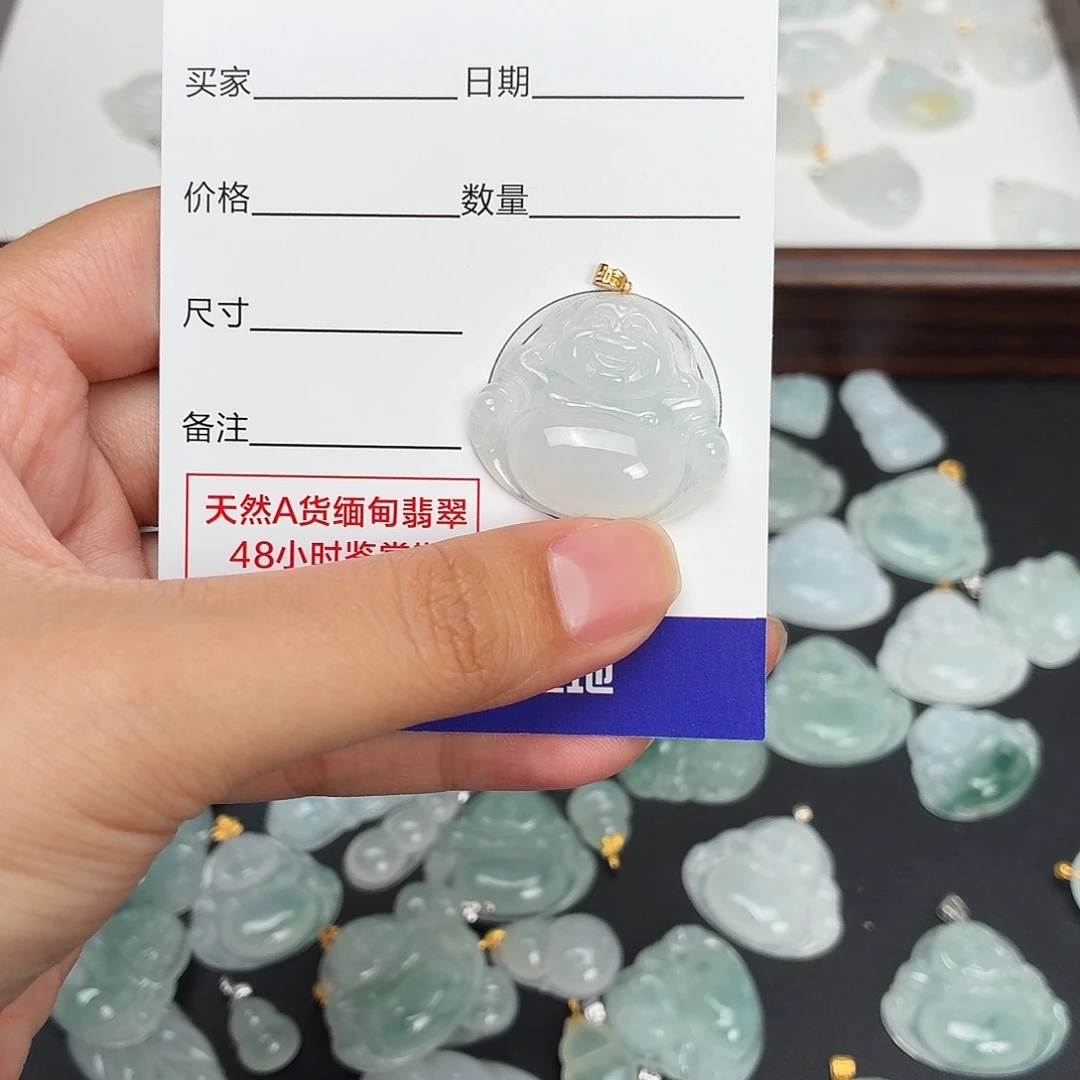 翡翠18K金镶嵌颈饰18K金镶嵌