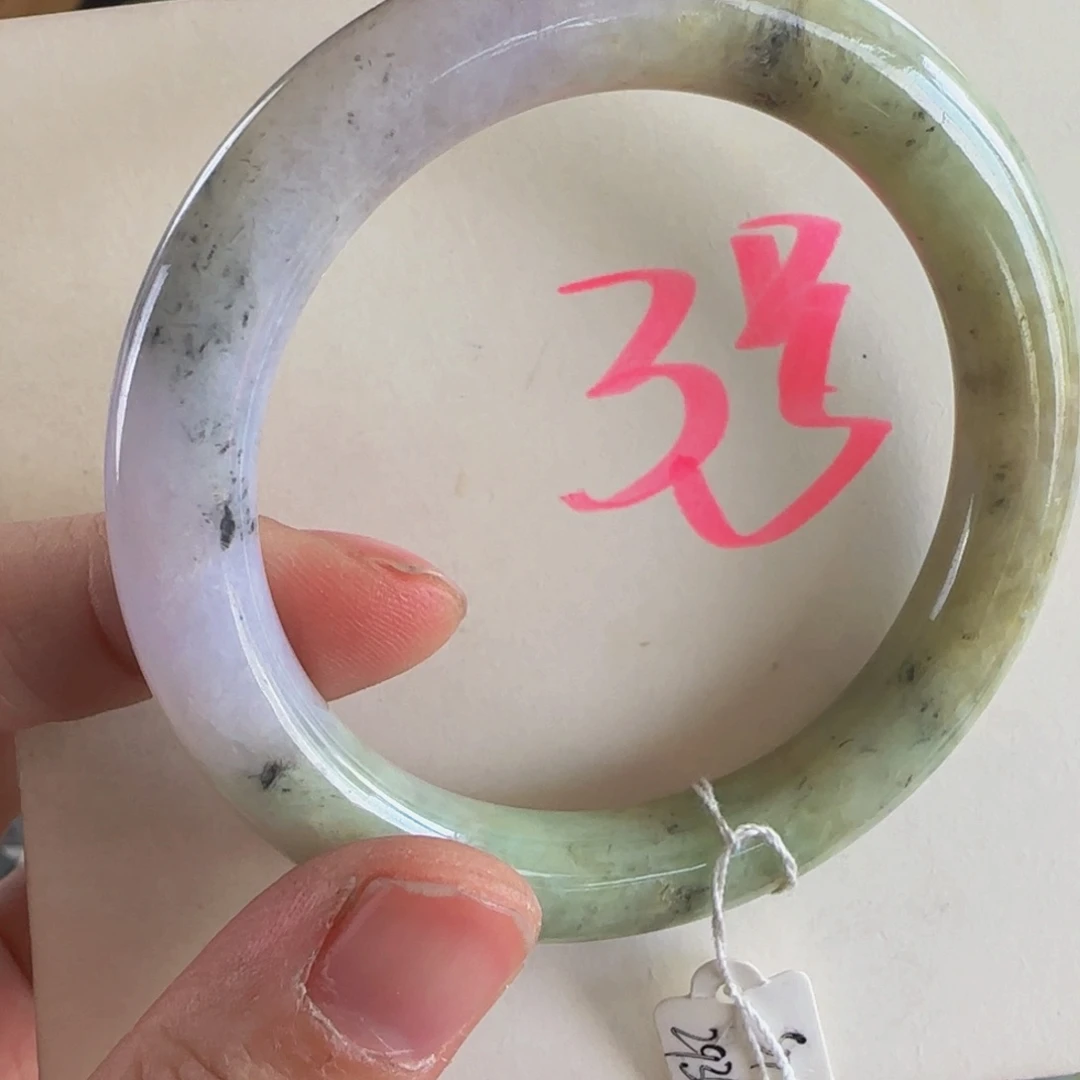 未镶嵌手镯翡翠老坑55