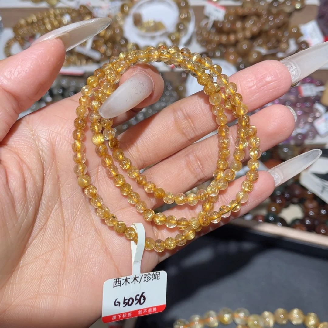 水晶手链未镶嵌Z****z手链