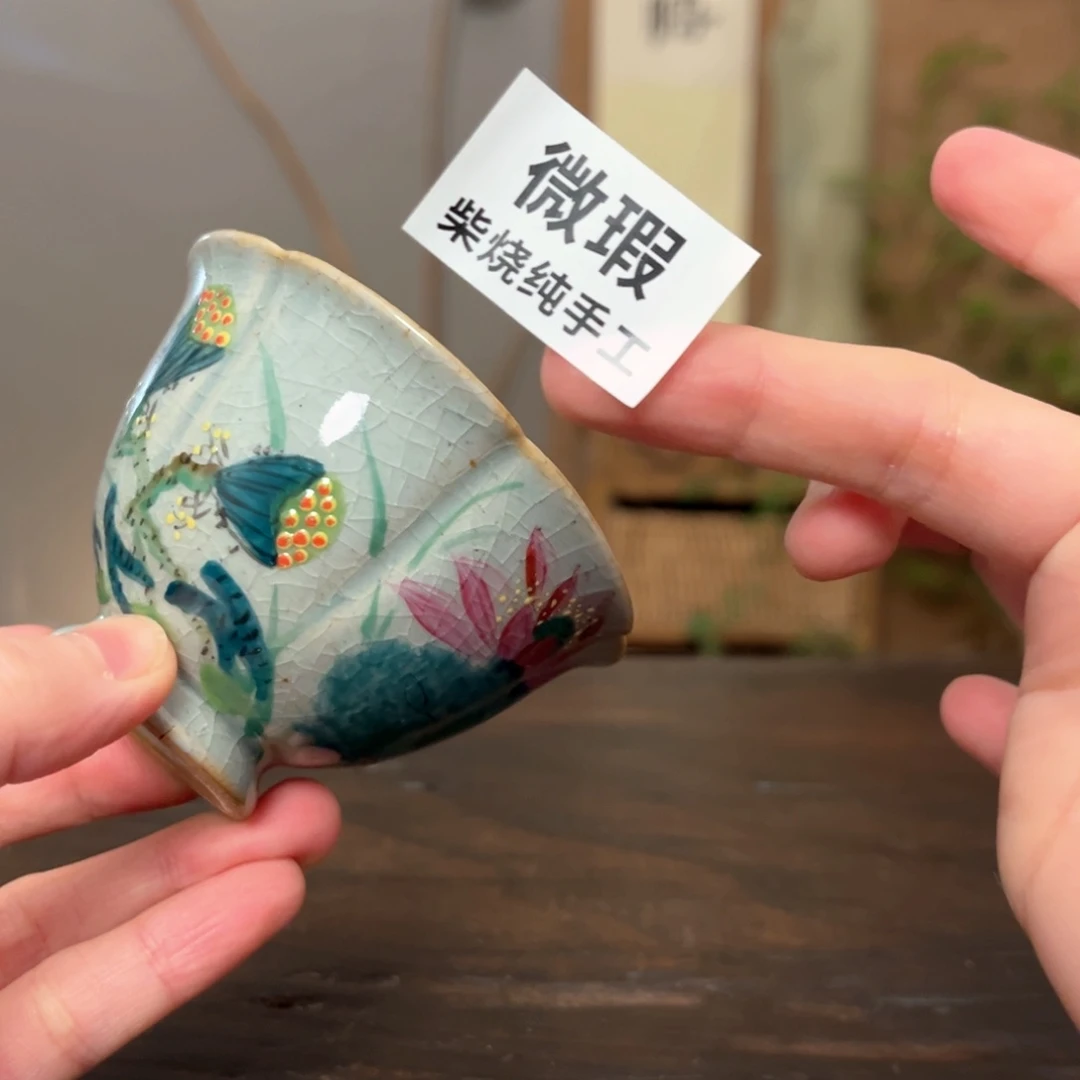 杯柴烧手工制作工艺