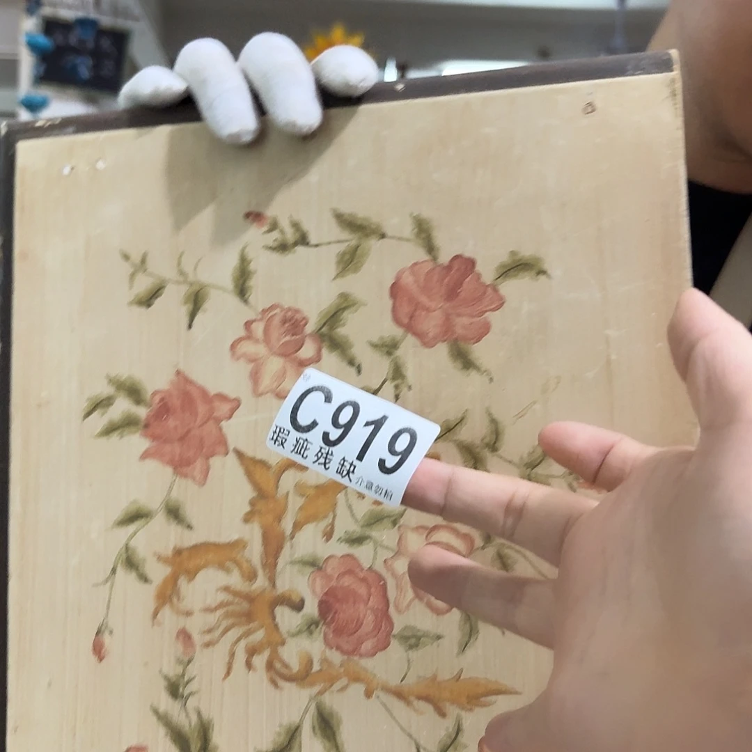 核桃木/黑胡桃（胡桃木）