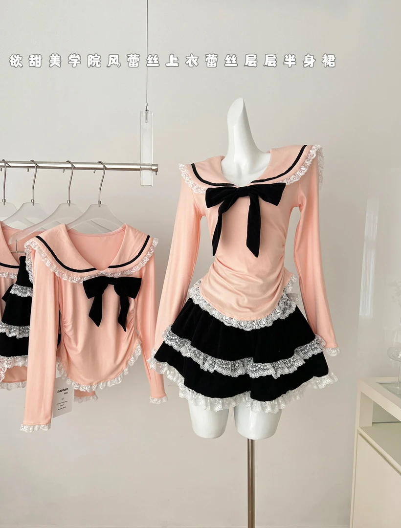 海派甜心 春夏新款减龄学院风约会修身显瘦收腰上衣+半身裙两件套