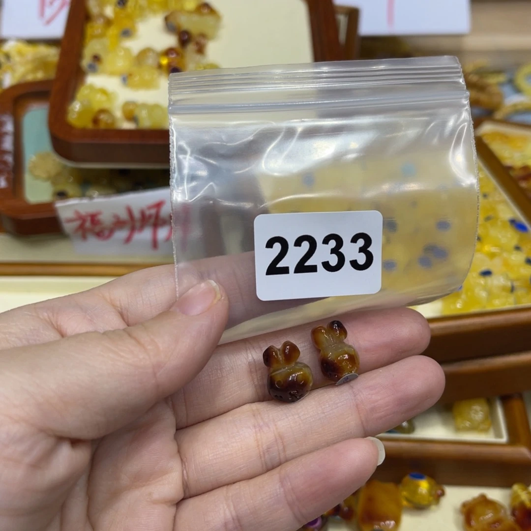 琥珀珠宝奇石未镶嵌